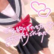 ヒメ日記 2026/04/01 22:08 投稿 まや ぐっどがーる浜松店