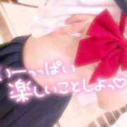 まや 出勤したよ〜💗 ぐっどがーる浜松店