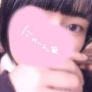 まや 前髪切ったよ〜🫶 ぐっどがーる浜松店