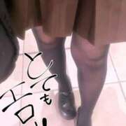 ヒメ日記 2026/04/21 17:08 投稿 まや ぐっどがーる浜松店