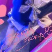 ヒメ日記 2026/04/21 21:18 投稿 まや ぐっどがーる浜松店