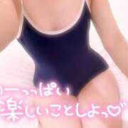 ヒメ日記 2026/04/25 13:36 投稿 まや ぐっどがーる浜松店