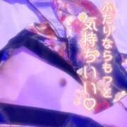 ヒメ日記 2026/06/27 17:21 投稿 まや ぐっどがーる浜松店
