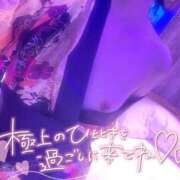 ヒメ日記 2026/07/20 14:40 投稿 まや ぐっどがーる浜松店
