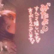 ヒメ日記 2024/07/02 12:29 投稿 れおな【FG系列】 フィーリングin横浜