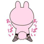 ヒメ日記 2024/12/16 23:18 投稿 キイ【新人】【宮崎っ子】 Alice