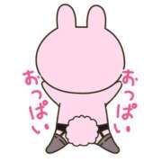 ヒメ日記 2025/01/13 22:28 投稿 キイ【新人】【宮崎っ子】 Alice