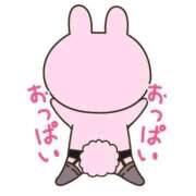 ヒメ日記 2025/10/08 17:38 投稿 キイ【新人】【宮崎っ子】 Alice