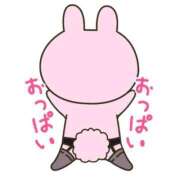 ヒメ日記 2025/10/10 22:05 投稿 キイ【新人】【宮崎っ子】 Alice