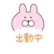 ヒメ日記 2025/11/07 20:08 投稿 キイ【新人】【宮崎っ子】 Alice