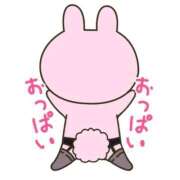 ヒメ日記 2025/11/10 23:38 投稿 キイ【新人】【宮崎っ子】 Alice