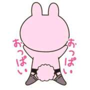 ヒメ日記 2025/11/20 00:18 投稿 キイ【新人】【宮崎っ子】 Alice