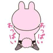 ヒメ日記 2026/01/24 00:50 投稿 キイ【新人】【宮崎っ子】 Alice