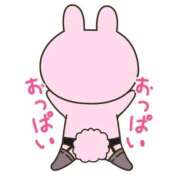 ヒメ日記 2026/02/06 23:00 投稿 キイ【新人】【宮崎っ子】 Alice