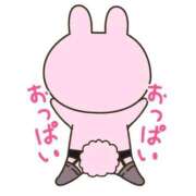 ヒメ日記 2026/02/13 00:20 投稿 キイ【新人】【宮崎っ子】 Alice