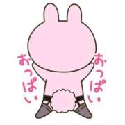 ヒメ日記 2026/02/21 23:20 投稿 キイ【新人】【宮崎っ子】 Alice