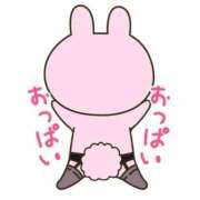 ヒメ日記 2026/02/26 00:20 投稿 キイ【新人】【宮崎っ子】 Alice