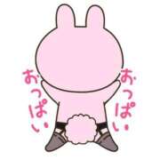 ヒメ日記 2026/03/12 21:48 投稿 キイ【新人】【宮崎っ子】 Alice