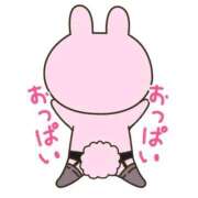 ヒメ日記 2026/04/10 23:50 投稿 キイ【新人】【宮崎っ子】 Alice