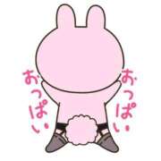 ヒメ日記 2026/04/29 23:40 投稿 キイ【新人】【宮崎っ子】 Alice