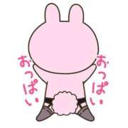 ヒメ日記 2026/05/06 00:20 投稿 キイ【新人】【宮崎っ子】 Alice