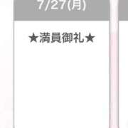 ヒメ日記 2026/07/28 12:32 投稿 キイ【新人】【宮崎っ子】 Alice