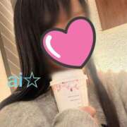 ヒメ日記 2024/12/13 17:04 投稿 あい スチュワーデス