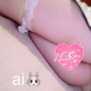 ヒメ日記 2025/03/15 11:37 投稿 あい スチュワーデス