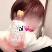 あい 時間変更になりました🕰️ スチュワーデス