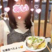 ヒメ日記 2026/04/17 12:31 投稿 あい スチュワーデス