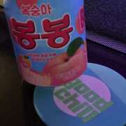 ヒメ日記 2025/05/30 01:49 投稿 とわ 大阪和泉ちゃんこ