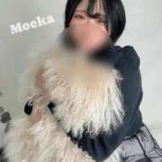 ヒメ日記 2024/12/10 12:43 投稿 もえか 神戸回春性感マッサージ倶楽部