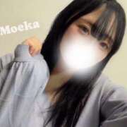 ヒメ日記 2024/12/14 09:22 投稿 もえか 神戸回春性感マッサージ倶楽部