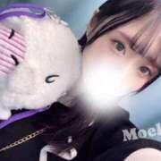 ヒメ日記 2025/01/14 08:02 投稿 もえか 神戸回春性感マッサージ倶楽部