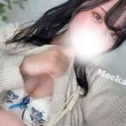 ヒメ日記 2025/01/23 07:33 投稿 もえか 神戸回春性感マッサージ倶楽部