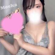 ヒメ日記 2025/04/03 21:02 投稿 もえか 神戸回春性感マッサージ倶楽部