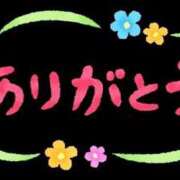 ヒメ日記 2026/01/26 19:24 投稿 まこ スピード梅田店