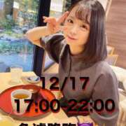 ヒメ日記 2024/12/17 00:47 投稿 はる 秒即DE舐めてミント