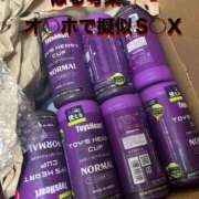 ヒメ日記 2024/12/23 15:44 投稿 はる 秒即DE舐めてミント