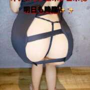 ヒメ日記 2025/01/13 17:07 投稿 はる 秒即DE舐めてミント