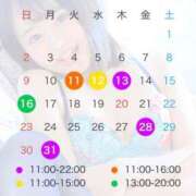 ヒメ日記 2025/03/06 19:31 投稿 はる 秒即DE舐めてミント