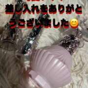 ヒメ日記 2025/03/07 20:15 投稿 はる 秒即DE舐めてミント