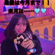 ヒメ日記 2025/03/24 16:01 投稿 はる 秒即DE舐めてミント