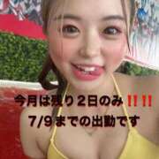 ヒメ日記 2025/07/07 16:19 投稿 はる 秒即DE舐めてミント