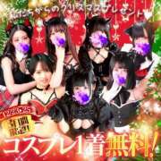 ヒメ日記 2025/12/10 22:30 投稿 はる 秒即DE舐めてミント