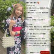 ヒメ日記 2026/05/01 02:30 投稿 はる 秒即DE舐めてミント