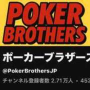 ヒメ日記 2026/05/01 17:31 投稿 はる 秒即DE舐めてミント