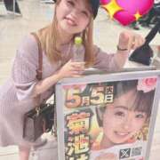 ヒメ日記 2026/05/06 12:53 投稿 はる 秒即DE舐めてミント