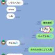 ヒメ日記 2025/02/04 11:05 投稿 成田 BBW横浜店