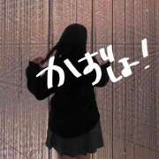 ヒメ日記 2025/03/03 20:17 投稿 成田 BBW横浜店